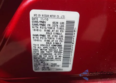 2011 Nissan Rogue S z USA, uszkodzony, nr VIN JN8AS5MV0BW273378